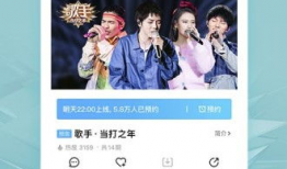 优酷视频app下载,畅享海量影视资源，轻松追剧观影新体验